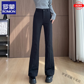 Romon micro-flared down pants for women's outer wear in winter new 90 white duck down northeast minus 40 degrees thickened cold-proof cotton pants black s 90-100jin jin is equal to 0.5 kg