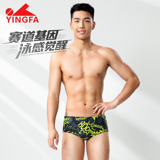 Yingfa swimming trunks for men are fashionable, dynamic, comfortable and highly elastic for professional training and competition, quick-drying hot spring swimming trunks, black xs (waist size 53-59cm/size 23-25)