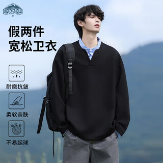 Dingfengbaoluo sweatshirt men's autumn american casual fake two-piece loose retro shirt collar top dp02 ultimate black 3xl