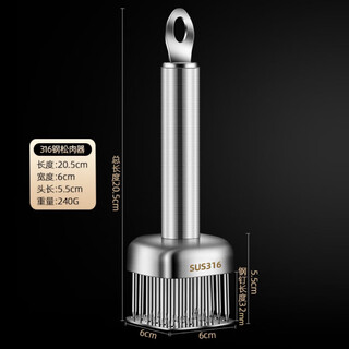 Молоток для разрыхления мяса в том же стиле из нержавеющей стали 316 от zhutu fat donglai, игла для разрыхления мяса, игла для размягчения стейка, прерыватель сухожилий мяса, игла для запекания мяса с пряжкой, игла для разрыхления мяса 316