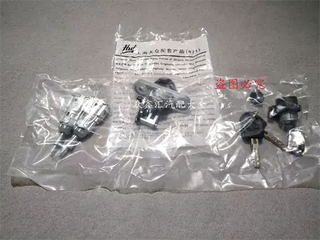 Yusenyi is suitable for 13-16 new santana, new jetta, xinrui door lock, trunk lock, ignition lock, whole car, low configuration without remote control and chip