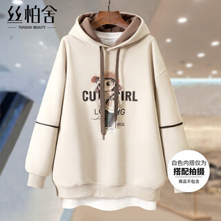 Sibaishe hooded sweatshirt 2025 autumn new women's printed loose casual long-sleeved pullover top