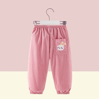 Shiwen children's sports pants breathable boys and girls pants loose baby corduroy cover pants casual pants autumn and winter bloomers baby pants light pink rabbit size 90 recommended for 1~2 years old