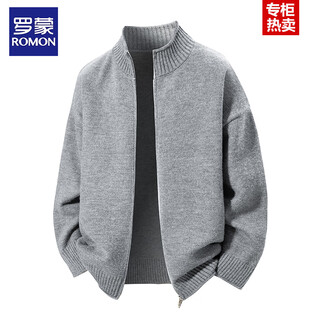 Romon cardigan jacket men's sweater men's coat autumn men's sweater high-end sweater men's loose lazy style stand-up collar 6010 light gray casual fashion 3xl recommended 155-170jin jin equals 0.5 kg