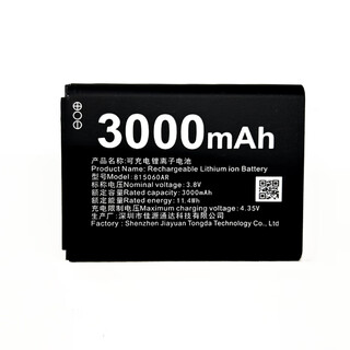 Palm dryer portable wifi battery accessories wifi battery