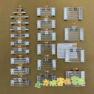 New medals, new brackets, medals for primary school students, custom small squares, honorary treasures, medals, new brackets and racks, small squares, customer service