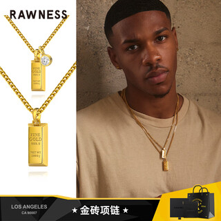Rawness gets rich small gold brick pendant plated with 18k gold bars stacked clavicle chain couple style girlfriend necklace valentine's day gift small gold brick for girls to wear