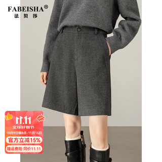 Fabersa brand gray woolen shorts for women autumn and winter 2025 new high-end casual straight pants suit five-quarter pants dark gray xl