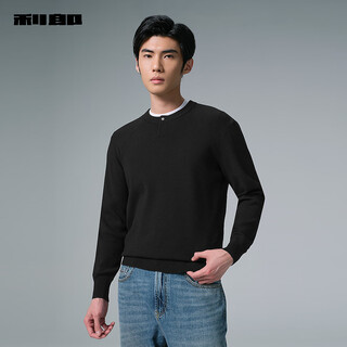 Lilang henry collar sweater winter sweater slim warm base layer men's wool sweater 2025 new style