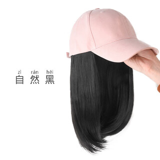 Lekse baseball hat wig all-in-one women's spring and autumn korean style fashionable and versatile summer face-showing short hair clavicle hair peaked cap natural black-+ hair net main picture medium hair