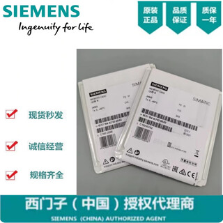 Siemens 1500 internal memory card 6es7954-8lc/8le/8lf/8ll/8lp/8lt/03/04-0 6es7954-8lt03/8lt04-0aa6