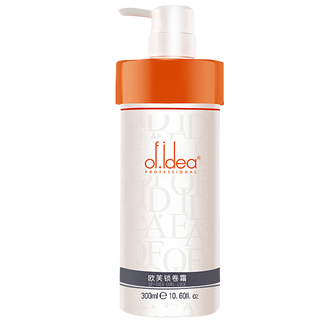 Overlocking elastomeric moisturizing and shaping hydrating, repeatable shaping, color protection, plump and fluffy texture, refreshing and non-sticky shaping. overlocking elastomeric