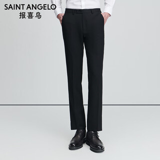 Angel bird men's suit pants autumn style men's first set of life golden fleece anti-wrinkle easy-care formal suit trousers obsidian black 185a -185/88 / the trousers are not hemmed and can be cut