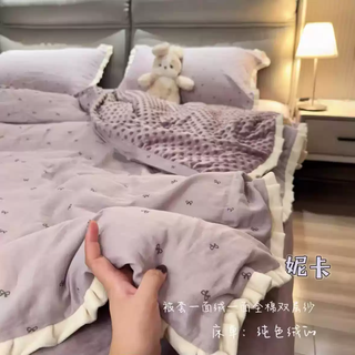 Yingfan ins cotton double-layer gauze plus bean velvet autumn and winter warm bed four-piece set baby velvet milk velvet quilt cover sheet nika lace style-cotton plus velvet bed sheet 1.2m bed sheet 1.2m bed sheet