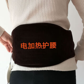 Xiaomi guoba electric heating belt warmer and stomach protection magic device waist warmer, heating, back pain physiotherapy, palace warmer and cold protection magic device smart color random delivery one size