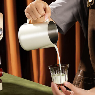 Teotm pointed mouth latte art cup 304 stainless steel latte art tank coffee milk foam cup milk tank white 350ml