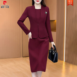Pierre cardin wedding dress for mother-in-law, autumn two-piece suit, mother's style, french light evening dress, small blazer for women, burgundy, chic and trendy this year to reduce age and cover the flesh, slimming down, chic and small this year, 3xl (recommended 130-140 jin jin is equal to 0.5 kg)