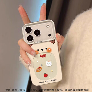 Ye yu big mouth bear is suitable for apple 17/16pro mobile phone case 17 cute female new niche iphone17/16promax protective cover anti-fall apple 17/16 full series white-cute bear apple 17promax
