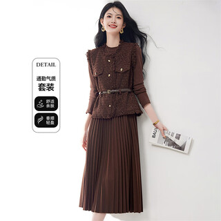 欣妃羽马甲连衣裙两件套装裙女秋冬2025新款高级感轻奢小香风名媛一整套