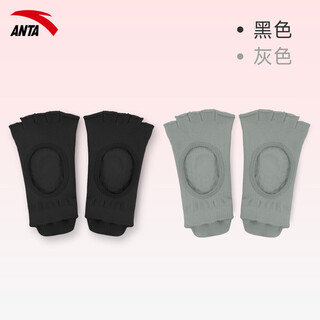 Anta yoga socks women's indoor sports non-slip socks 2025 new open toe and backless professional pilates socks black + gray one size - 2 pairs
