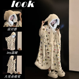 Sweet fish crayon shin-chan pajamas women's autumn and winter cloak student hooded thickened plush cartoon coral velvet and velvet home clothes crayon shin-chan cloak pajamas pants plus velvet and thickened s ((150-160) height) within 7 days
