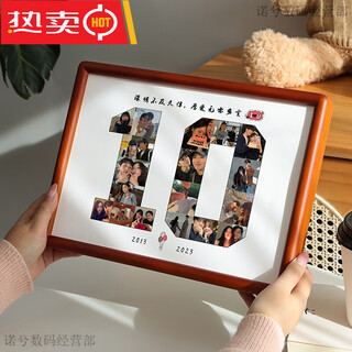 周年纪念相框照片10diy二十岁礼物生日数字5情侣结婚挂墙摆台定制 数字21-100任意数字定制_付款后请告知客服数字 【推荐】斜边柚木色A4摆台(内径21x29.7cm