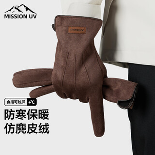 Mission uv warm gloves for men in autumn and winter, windproof, coldproof, antifreeze and velvet riding and driving electric motorcycle and bicycle touch screen gloves