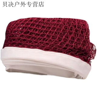 维诺亚简易户外便携式羽毛球网标准网室外家用气排球网子拦网折叠毽球 尼龙绳】-【2.0网孔无包(运动) 6.1米乘0.75米