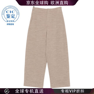 Max mara 25fw pocket casual pants women picture color 1786035906 20 | m new2