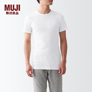 Muji men's side-seamless tianzhu woven round neck t-shirt 2-pack 25-year summer men's short-sleeved bottoming shirt vest white fa16cc5s l (175/100a)