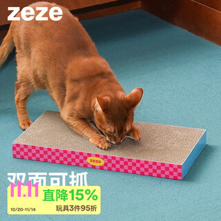 Zeze sweetheart cat scratching board corrugated paper cat scratching pad cat toy does not shed crumbs, scratch-resistant and wear-resistant cat claw board claw grinding artifact neon sweetheart corrugated paper scratching board 42*22*4cm