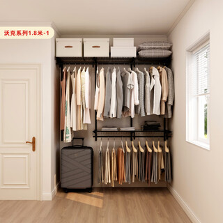 Platinum walk-in closet custom open metal coat rack storage rack bedroom clothes hanger 1.8 meters black black walker 1.8 meters-1 over 1,000 packages installed