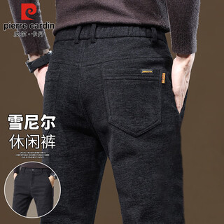 Pierre cardin business casual pants for men in autumn and winter, trendy thickened woolen pants for middle-aged and young people, men's elastic trousers, black 30