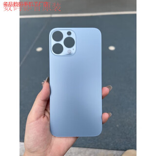 Suitable for apple 13pm/13pro mobile phone back cover glass 13promax rear screen case large hole back cover glass blue original quality (with tool glue) 13pro
