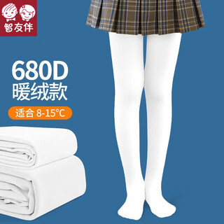 Zhiyou companion children's rompers girls white velvet dance socks medium thick girls spring and autumn thin velvet leggings autumn and winter leggings