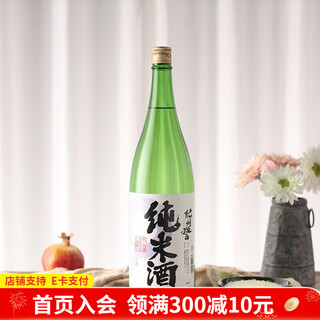 Kishuyu japanese imported wine, foreign wine, low alcohol liquor, sake, junmai sake 720ml/1800ml kishuyu junmai sake 1800ml