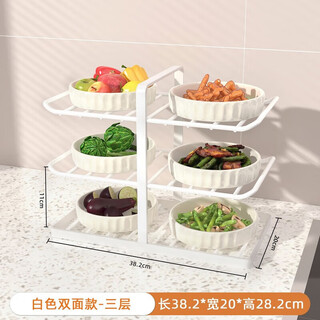Food preparation multi-functional side dish multi-layer stacking storage plate household hot pot dish tray white three-layer double-sided