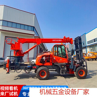 Four-wheel drive off-road forklift tail boom crane multi-functional lifting and transportation accessories