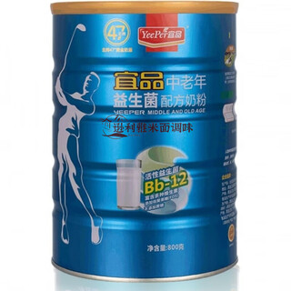 Shihuai yipin milk powder high calcium selenium-rich probiotic milk powder 800g good gift gift skim barrel adult probiotic milk powder 800g 1 can