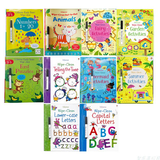 山头林村幼儿园控笔训练入门练字帖儿童英文字母数字描红本练习4岁3宝宝 随机配-女孩主题10册-无彩盒