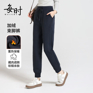 Shishi casual pants women's 2025 autumn and winter new style velvet thickened high waist slimming leg pants 9901 gray l