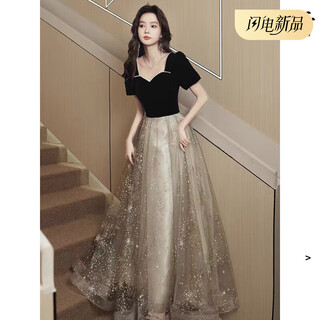Jiaojing 18-year-old student adult dress female adult ceremony choir conductor evening light luxury host banquet xs black (off-white skirt) l