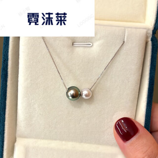 Nimolai black saltwater pearl malachite green strong aurora akoya size double bead passepartout necklace necklace