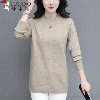 Woodpecker stand-up collar sweater bottoming shirt for women autumn and winter new style slim fashion large size inner sweater oats 4xl