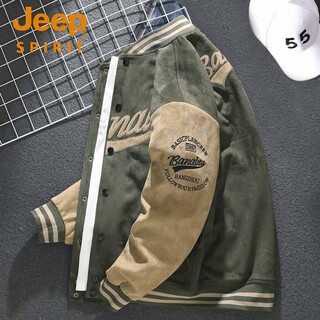 Jeep splrlt jacket men's spring and autumn american new baseball uniform men's autumn high street loose plus fat large size pilot jacket b11 green (too large, the letters are a bit off) xl