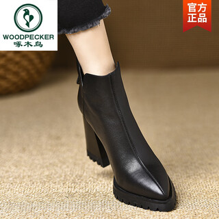 Woodpecker 8.5 cm genuine leather pointed toe thick heel short boots for women 2025 autumn and winter waterproof platform back zipper wood grain high heel short boots black 36