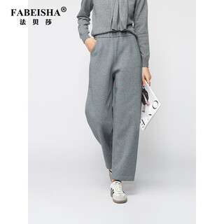 Faberza plus velvet harem pants for women 2025 new winter casual small man warm nine-point daddy radish pants volcanic ash s