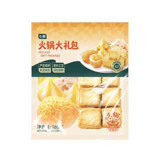Qixian hotpot season qixian hotpot gift pack 180g