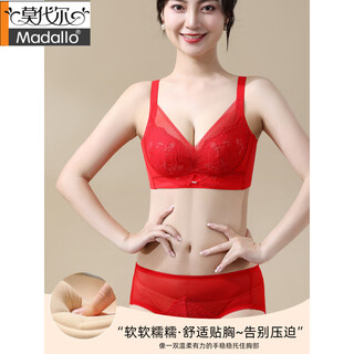Modal zodiac year female big red underwear set lace without steel ring wedding bride push up small breasts sexy bra set 859 set red 85a 38