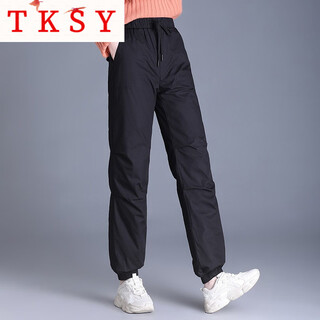Tksy goose down pants women's winter outer wear down pants harbin travel fashion cold-proof snow skiing minus 40 cotton pants black 95% white goose down 2xl 125-135jin jin equals 0.5 kg